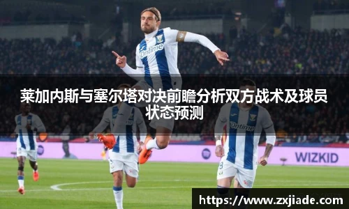 熊猫体育中国
