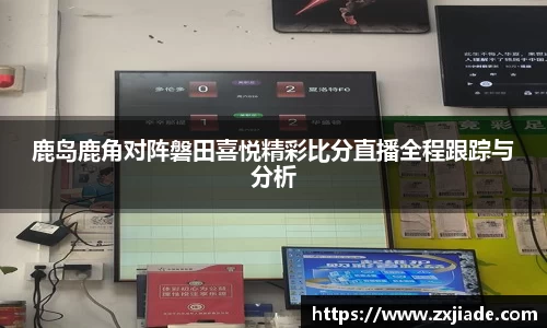 熊猫体育官方网站