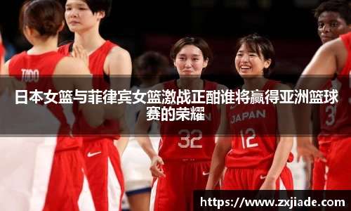 熊猫体育中国