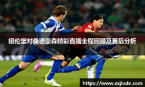 熊猫体育官方网站